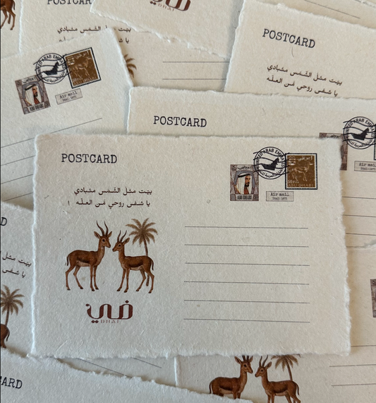 cotton letter